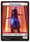 Product image for TCG 213641
