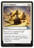 Product image for TCG 215505