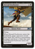 Product image for TCG 215699