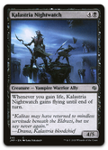 Product image for TCG 216038