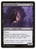 Product image for TCG 216045