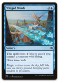 Product image for TCG 216058