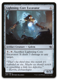Product image for TCG 216105