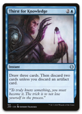 Product image for TCG 216110