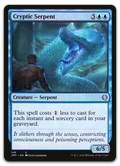 Product image for TCG 216382