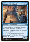 Product image for TCG 216385