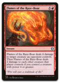 Product image for TCG 216629