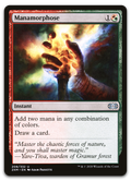 Product image for TCG 218810