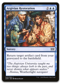 Product image for TCG 219552