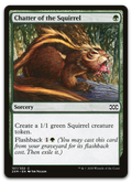 Product image for TCG 219569