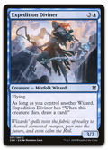 Product image for TCG 221784