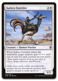 Product image for TCG 221787