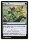 Product image for TCG 221793