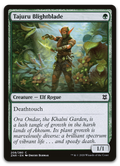 Product image for TCG 221848