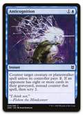Product image for TCG 221883