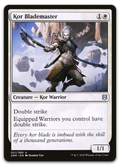 Product image for TCG 221887