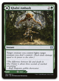 Product image for TCG 221900