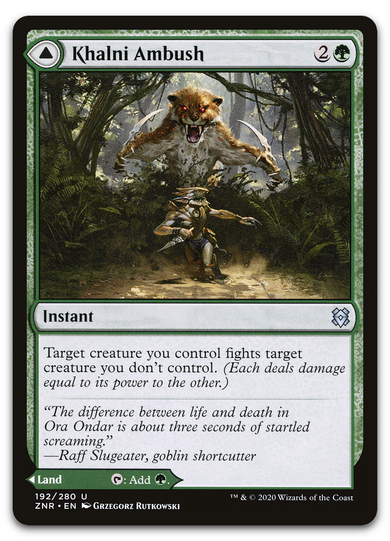 Product image for TCG 221900