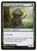 Product image for TCG 221925
