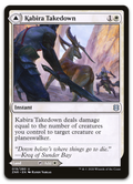 Product image for TCG 222040