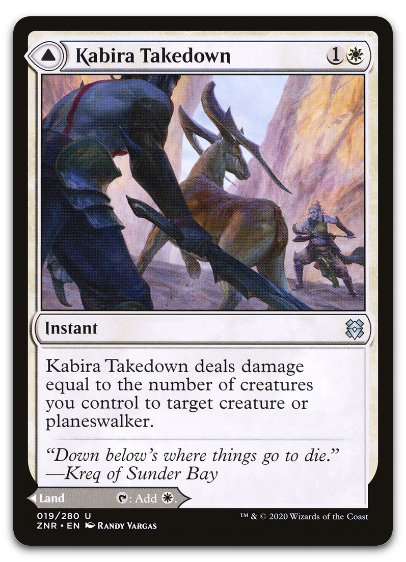 Product image for TCG 222040
