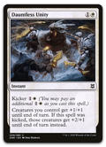 Product image for TCG 222064