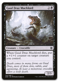 Product image for TCG 222148