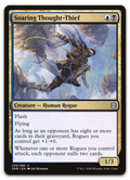 Product image for TCG 222153