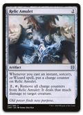Product image for TCG 222197