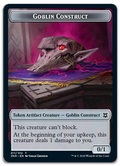 Product image for TCG 222213