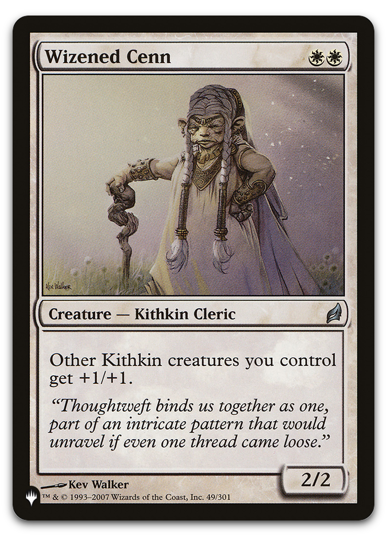 Product image for TCG 222392