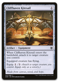 Product image for TCG 222412