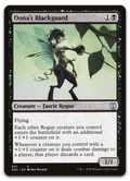 Product image for TCG 222541