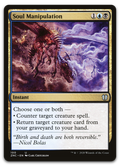 Product image for TCG 222575