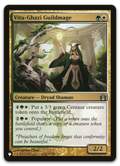 Product image for TCG 222615
