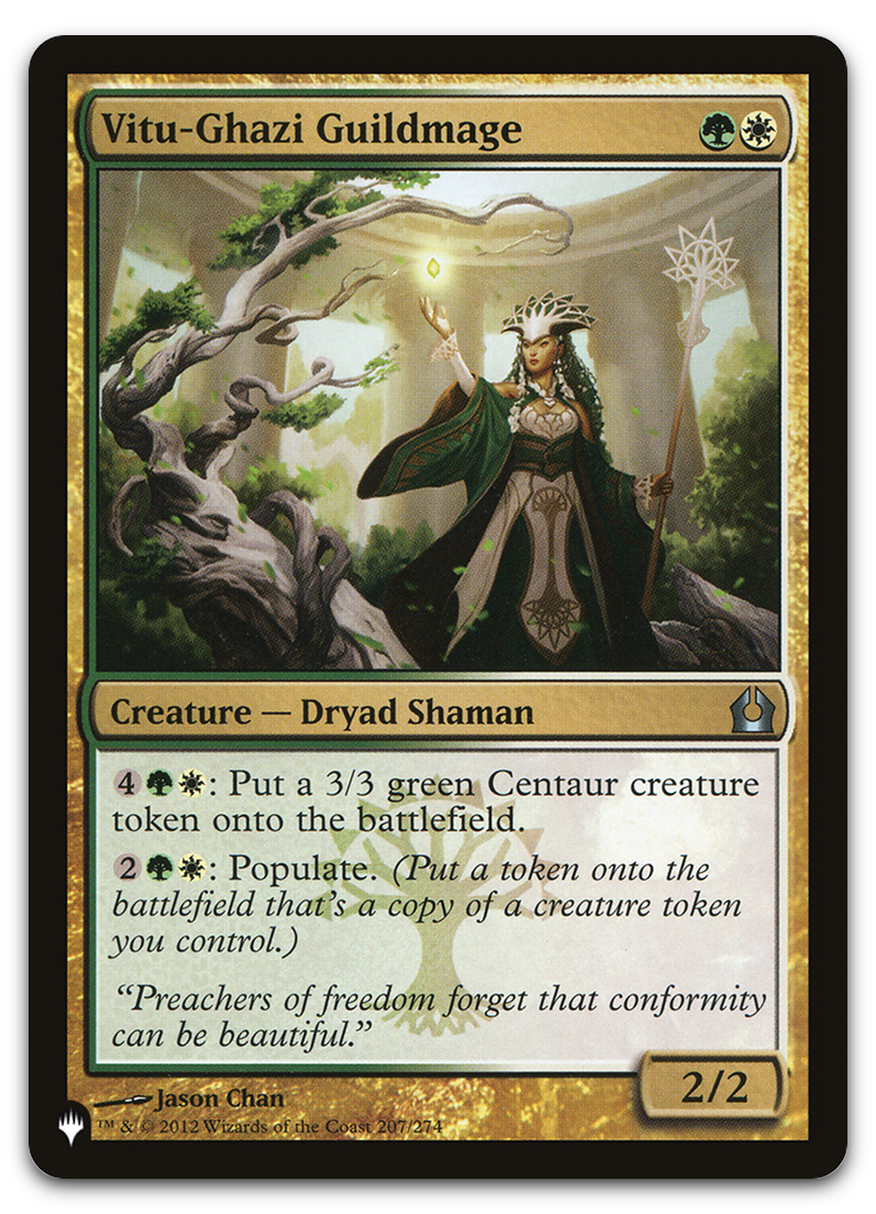 Product image for TCG 222615