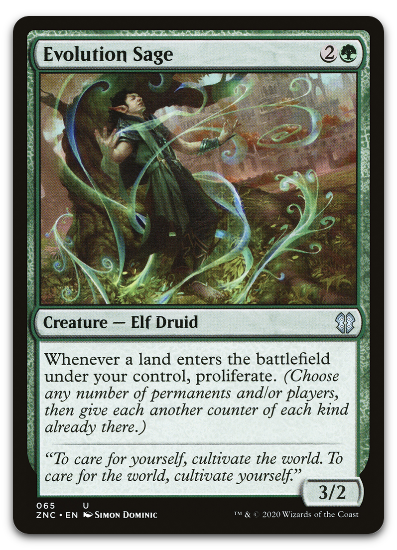 Product image for TCG 222676