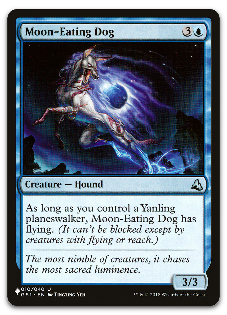 Product image for TCG 222752