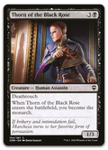 Product image for TCG 226149