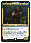 Product image for TCG 226462