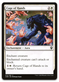 Product image for TCG 226698