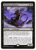 Product image for TCG 226935