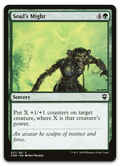 Product image for TCG 226946