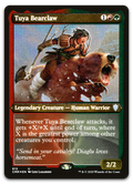 Product image for TCG 226949