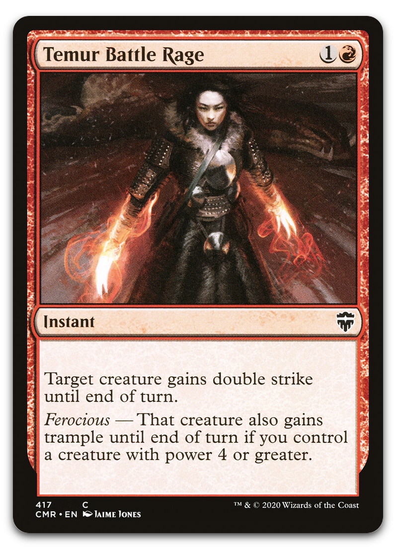 Product image for TCG 227059