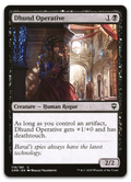 Product image for TCG 227174