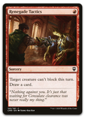 Product image for TCG 227187