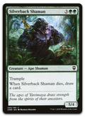 Product image for TCG 227214