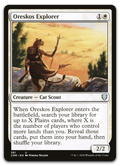 Product image for TCG 227270