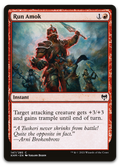 Product image for TCG 230404